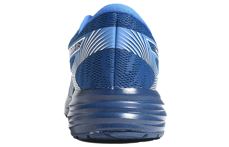 Lookbook ASICS Taikai 'Biru' 1011B095-401