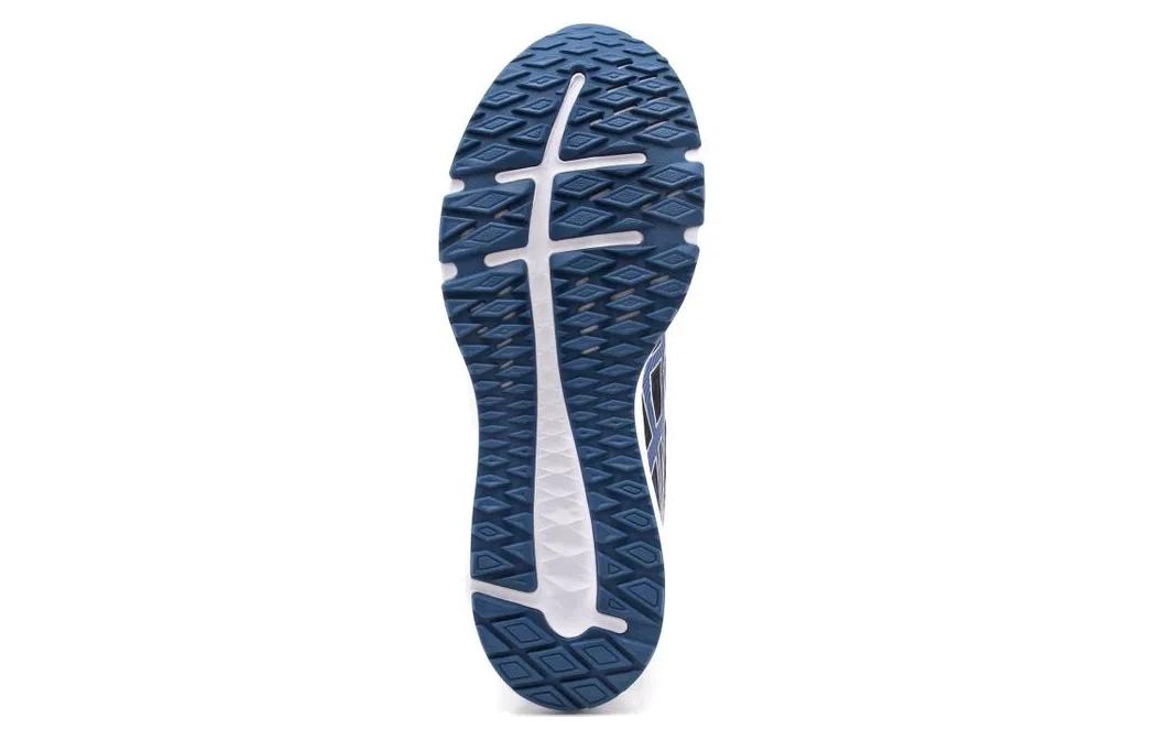 Shop ASICS Taikai ''Blauw Zwart'' 1011B095-006
