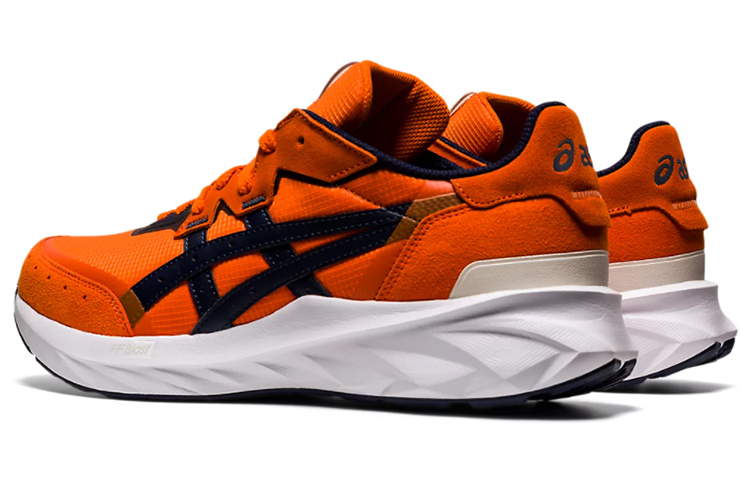 Shop ASICS Tarther Blast ''Arancione Calendula'' 1201A066-809