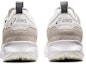 Purchase ASICS Tarther Blast RE 'White Glacier Grey' 1201A379-100