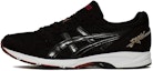 Buy ASICS Tarther Japan 'Hitam' 1013A007-001