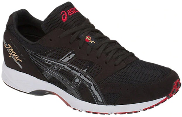 ASICS Tarther Japón 'Negro' 1013A007-001 Lookbook ASICS Tarther Japón 'Negro' 1013A007-001