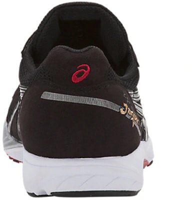 ASICS Tarther Japón 'Negro' 1013A007-001 Purchase ASICS Tarther Japón 'Negro' 1013A007-001