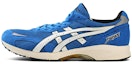 Buy ASICS Tarther Japan 'Blue Low-Top' TJR070-4200