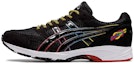 Buy ASICS Tarther Japan 1013A104-001