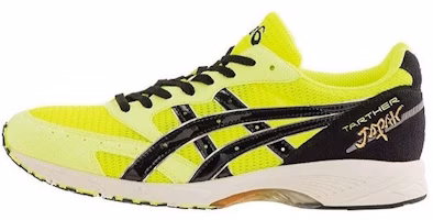 ASICS Tarther Japan 'Yellow' 1013A043-763 ASICS Tarther Japan 'Yellow' 1013A043-763