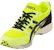 ASICS Tarther Japan 'Yellow' 1013A043-763