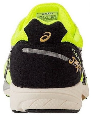 Asics Tarther Japan 休閒舒適運動鞋 男女皆宜 螢光黃 Purchase Asics Tarther Japan 休閒舒適運動鞋 男女皆宜 螢光黃