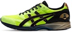 Buy ASICS Tarther Japan 'Kuning Keselamatan' 1013A109-751