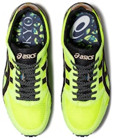ASICS Tarther Japan 'Kuning Keselamatan' 1013A109-751 Shop ASICS Tarther Japan 'Kuning Keselamatan' 1013A109-751