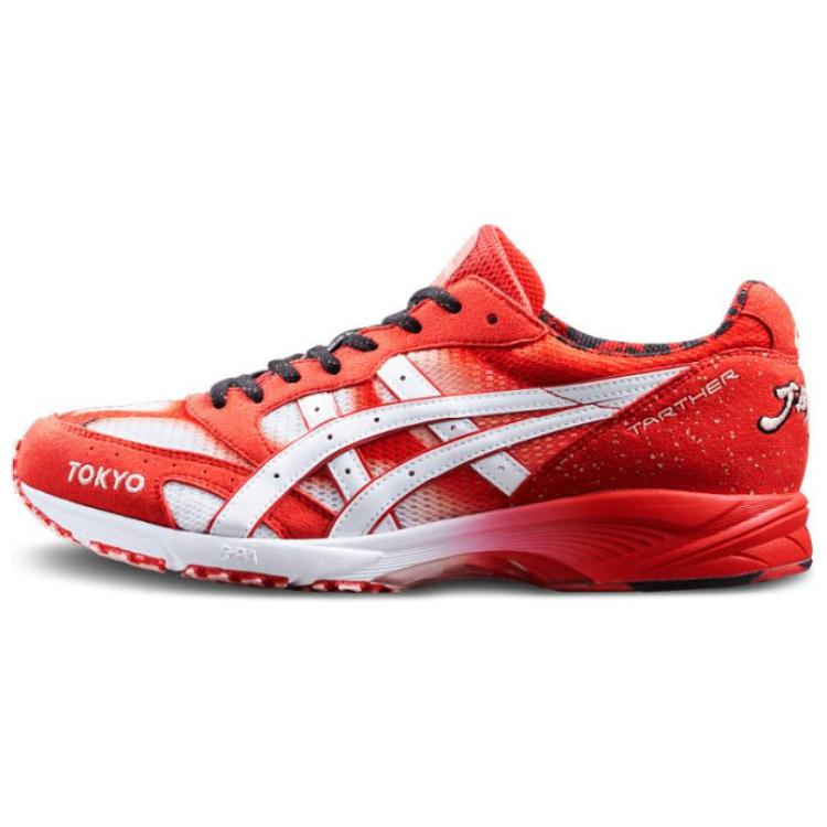 ASICS Tarther Japan 'Tokyo 2020 Marathon' 1013A085-600