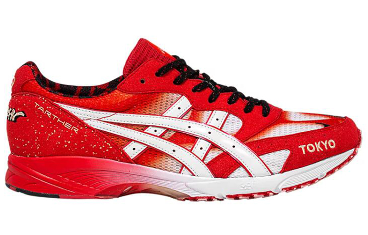Order ASICS Tarther Japan ''Tokyo 2020 Marathon'' Hardloopschoenen 1013A085-600