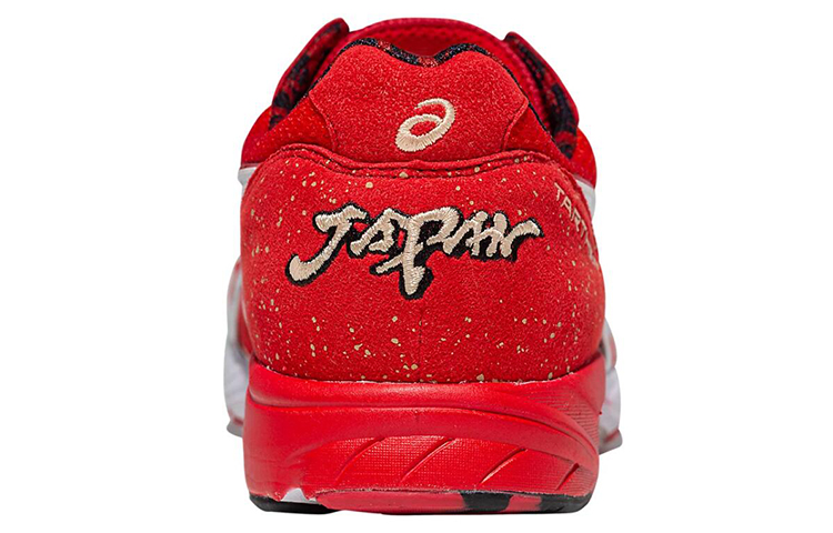 Lookbook ASICS Tarther Japan ''Tokyo 2020 Marathon'' Hardloopschoenen 1013A085-600