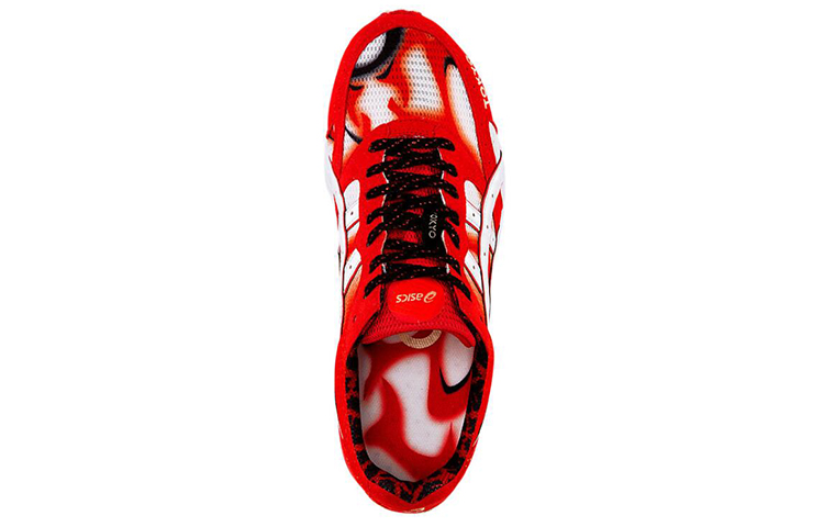 Shop ASICS Tarther Japan ''Tokyo 2020 Marathon'' Hardloopschoenen 1013A085-600