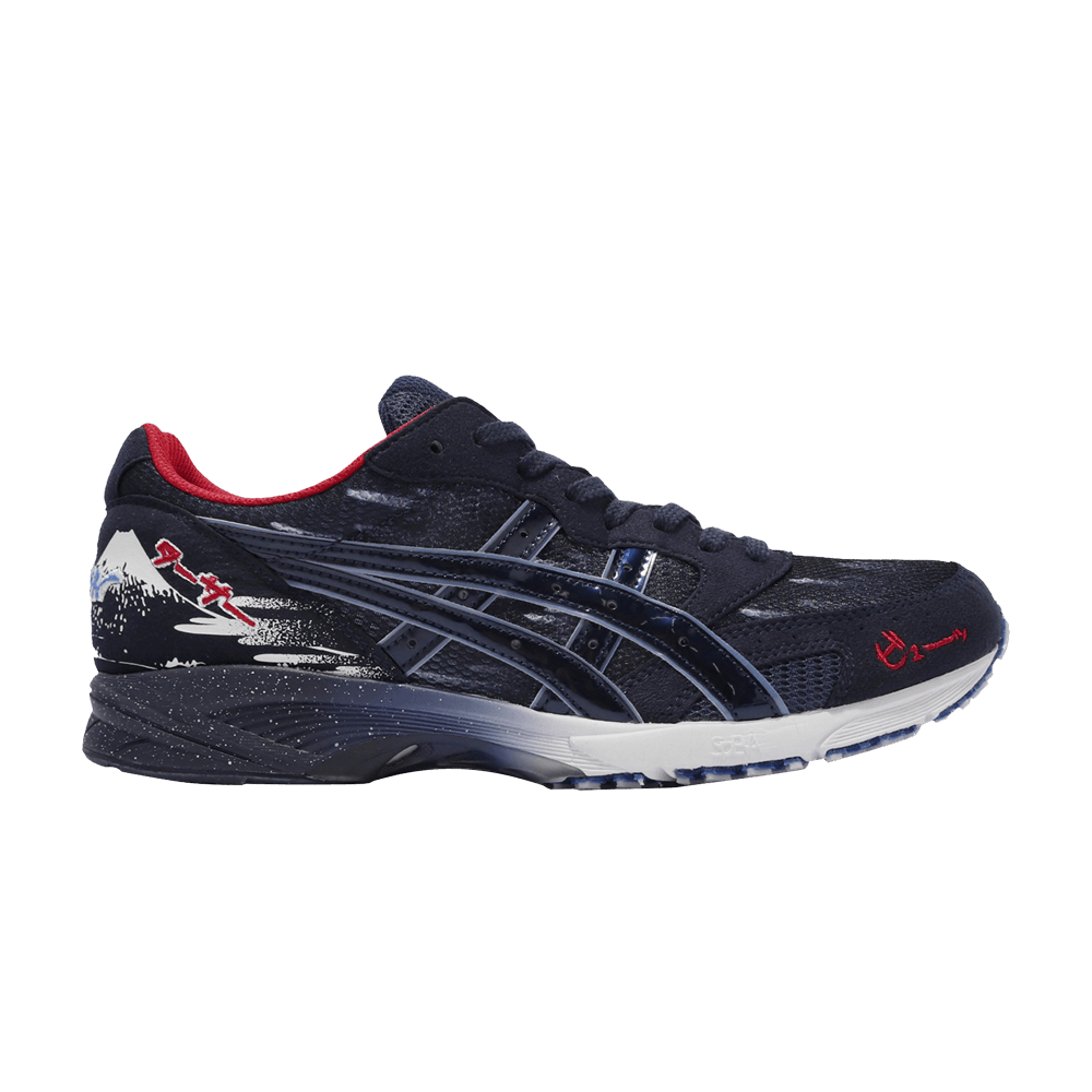 Buy ASICS Tarther Japan 'Tokyo Marathon' 1013A097-400