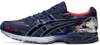 Buy ASICS Tarther Jepun 'Tokyo Marathon' 1013A097-400