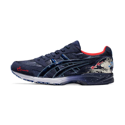 ASICS Tarther Japan 'Tokyo Marathon'