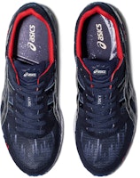 亞瑟士 Tarther Japan '東京馬拉松' 1013A097-400 Lookbook 亞瑟士 Tarther Japan '東京馬拉松' 1013A097-400