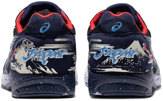 亞瑟士 Tarther Japan '東京馬拉松' 1013A097-400 Shop 亞瑟士 Tarther Japan '東京馬拉松' 1013A097-400