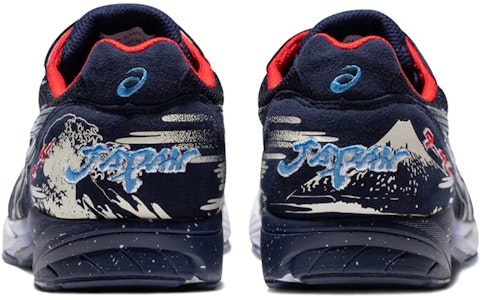 ASICS Tarther Japan '东京马拉松' 1013A097-400 Shop ASICS Tarther Japan '东京马拉松' 1013A097-400