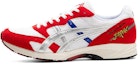 Buy ASICS Tarther Japan /Red 'White' 1013A059-100