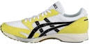 Buy ASICS Tarther Japan Comfortable White/Yellow TJR076-0190
