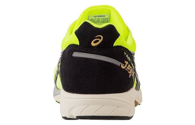 Purchase Asics Tarther Japan 休閒舒適運動鞋 男女皆宜 螢光黃