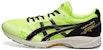 ASICS Tarther Japan Safety 'Yellow Black' 1013A059-763