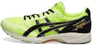 Buy ASICS Tarther Japan Safety 'Yellow Black' 1013A059-763