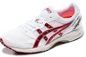 Order ASICS Tarther Japan Sneakers 'White' TJR076-0123