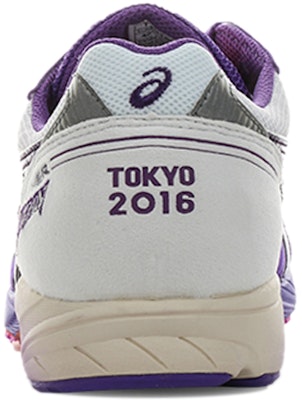 ASICS Tarther Japan Tokyo Purple/White TJR16P-3433 Purchase ASICS Tarther Japan Tokyo Purple/White TJR16P-3433