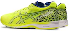 Shop Asics Tarther Rp 2 輕便耐磨 低筒 跑步鞋 男款 螢光綠 寬版