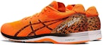 Shop ASICS Tarther Rp 2 'Orange Black' 1011B381-800