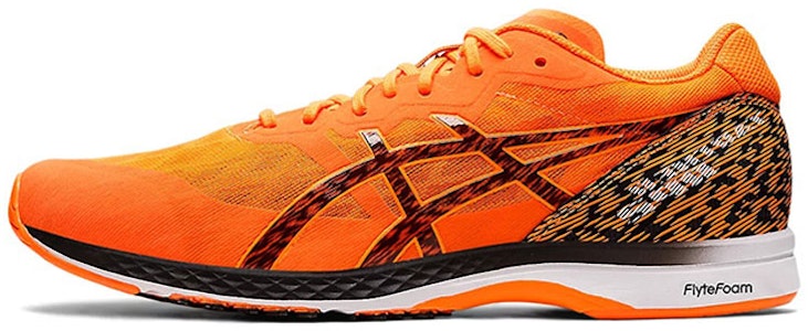 아식스 타르더 RP 2 '오렌지' ️ 1011B446-800 Buy 아식스 타르더 RP 2 '오렌지' ️ 1011B446-800