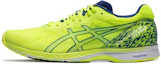 Buy ASICS Tarther Rp 2 Scarpe Basse Giallo/Blu 1011B381-750