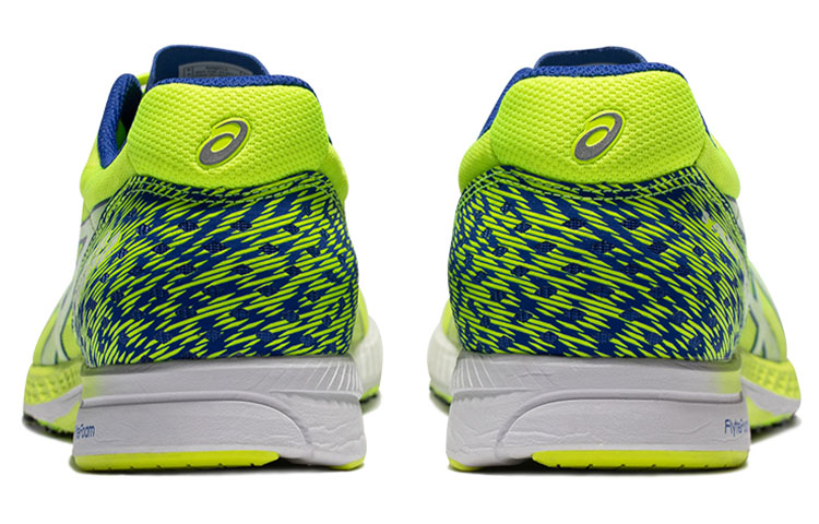 Purchase ASICS Tarther Rp 2 Scarpe Basse Giallo/Blu 1011B381-750