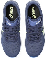 亞瑟士 Tarther RP 3 2E 寬楦 '深海藍熒光黃' 1011B466-402 Shop 亞瑟士 Tarther RP 3 2E 寬楦 '深海藍熒光黃' 1011B466-402