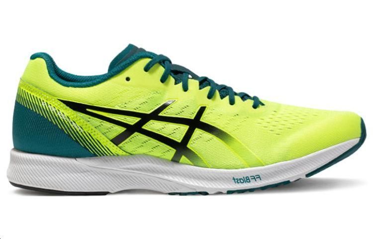 Order ASICS Tarther Rp 3 ''Jaune Vert'' 1011B465-750