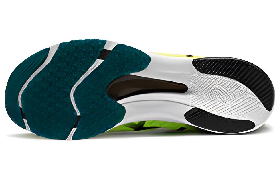 Purchase ASICS Tarther Rp 3 ''Jaune Vert'' 1011B465-750