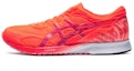 Buy ASICS Tartheredge 1 'Red' 1011A979-700