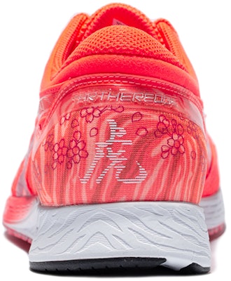 ASICS Tartheredge 1 'Rojo' zapatillasrunning 1011A979-700 Shop ASICS Tartheredge 1 'Rojo' zapatillasrunning 1011A979-700