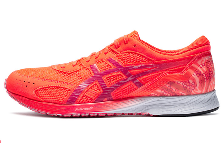 ASICS Tartheredge 1 'Red' 1011A979-700