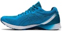 Buy ASICS Tartheredge 2 2E Wide 'Digital Aqua' 1011A855-402