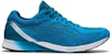 ASICS Tartheredge 2 2E Wide 'Digital Aqua' 1011A855-402