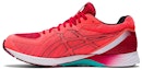Buy ASICS Tartheredge 2 2E Wide 'Sunrise Red' 1011A855-600