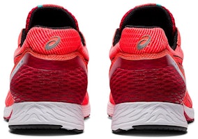 아식스 타써엣지 2 2E 와이드 '선라이즈 레드' 1011A855-600 Shop 아식스 타써엣지 2 2E 와이드 '선라이즈 레드' 1011A855-600