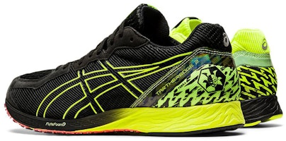 ASICS Tartheredge 2 Tenka 'Kuning Keselamatan' 1011A937-750 Shop ASICS Tartheredge 2 Tenka 'Kuning Keselamatan' 1011A937-750