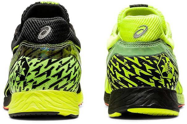ASICS Tartheredge 2 Tenka 'Safety Yellow' 1011A937-750 Purchase ASICS Tartheredge 2 Tenka 'Safety Yellow' 1011A937-750