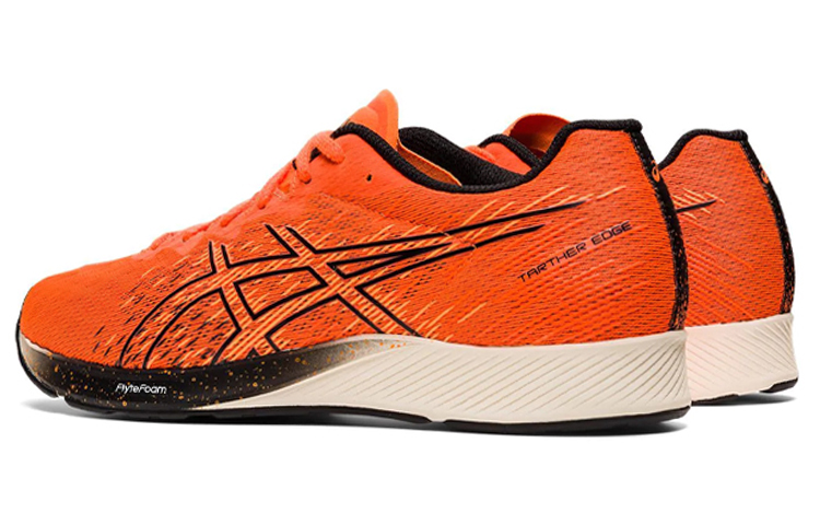 Shop ASICS Tartheredge 3 Leicht Atmungsaktiv Gelb Sneaker 1011B214-800