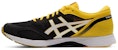 ASICS Tartheredge Wide 'Tai-Chi Yellow' 1011A545-750